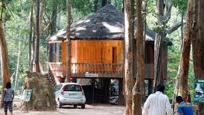 Tallest waterfall in Andhra Pradesh